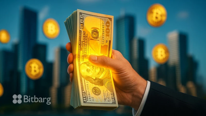 سرمایهگذاری