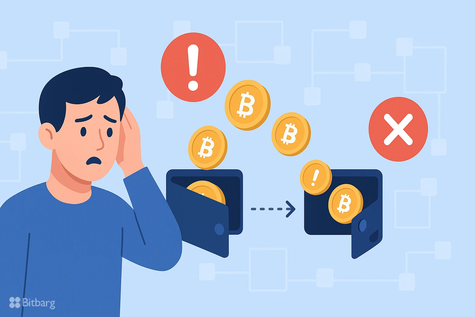 آیا امکان برگشت تراکنش اشتباه به کیف پول وجود دارد؟