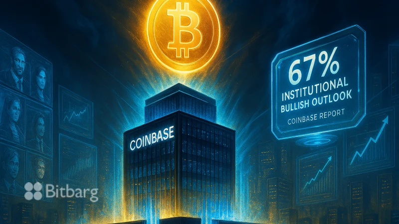 سرمایهگذاری