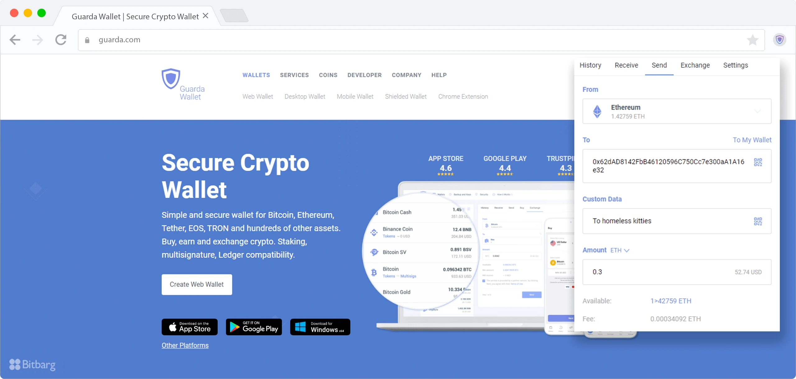 بررسی کیف پول Guarda و امکانات آن