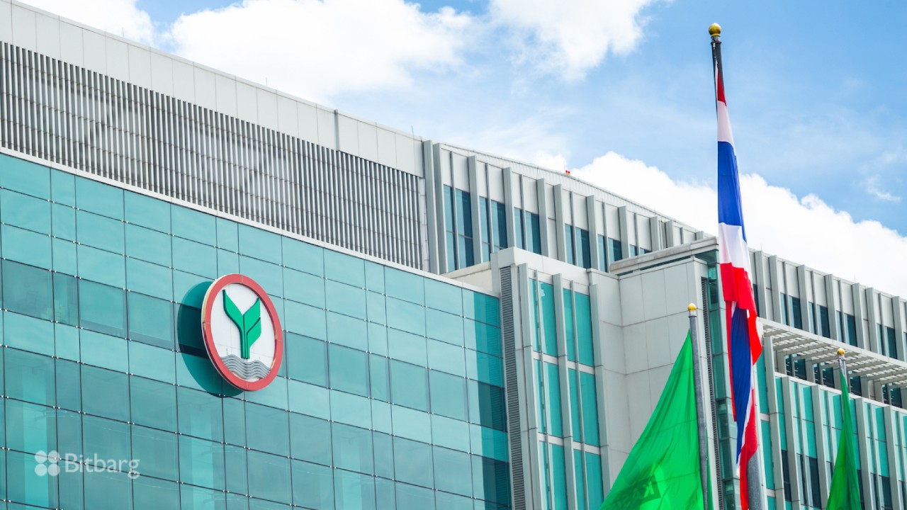 سرمایه‌گذاری