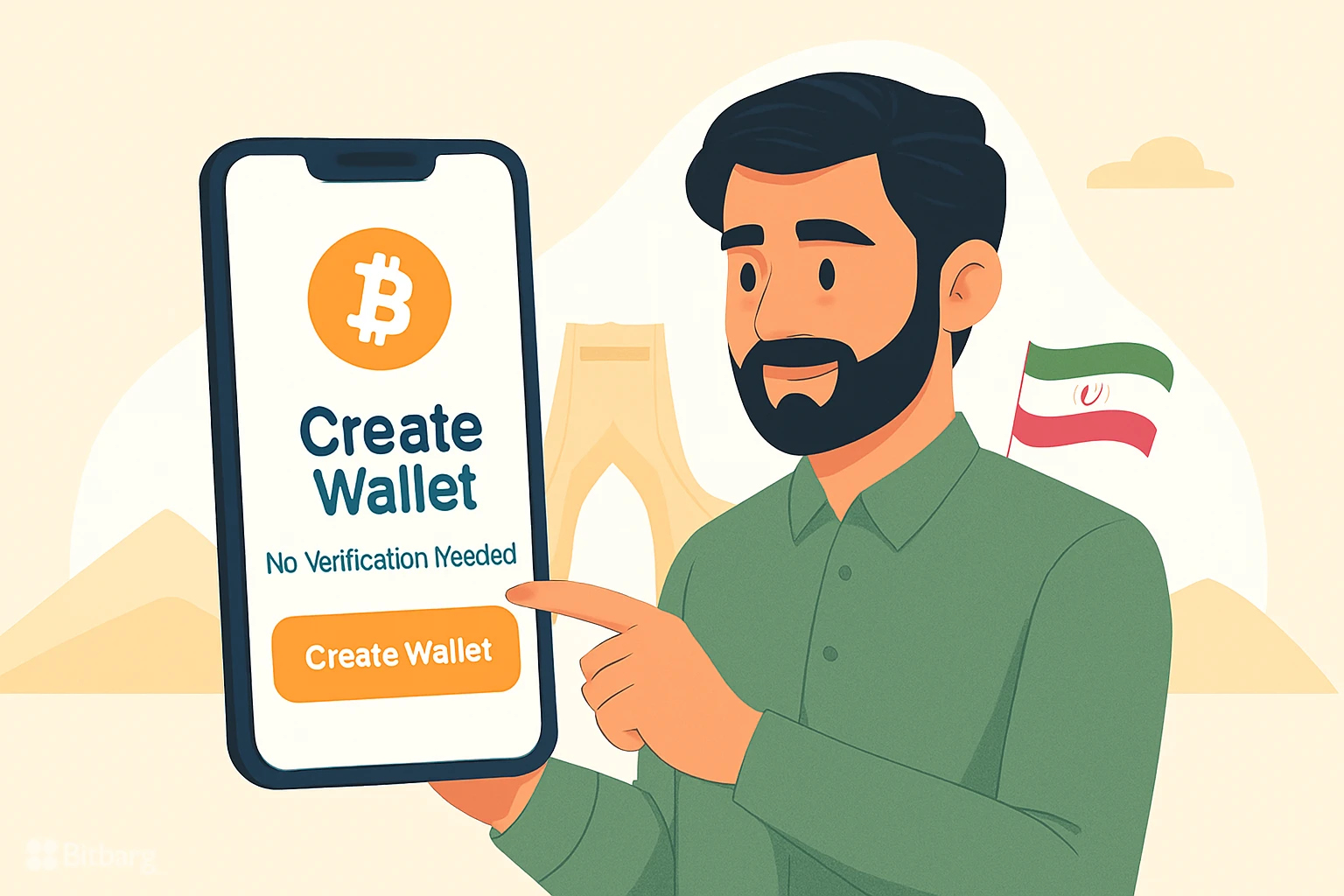 افتتاح کیف پول بیت کوین رایگان