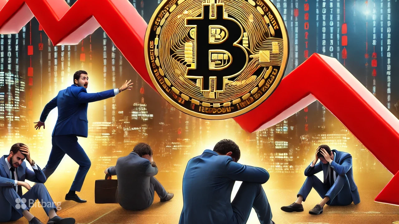 سرمایه‌گذاری