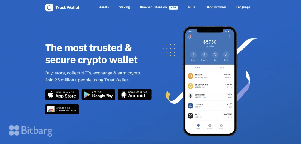 مقایسه کیف پول متامسک و تراست والت