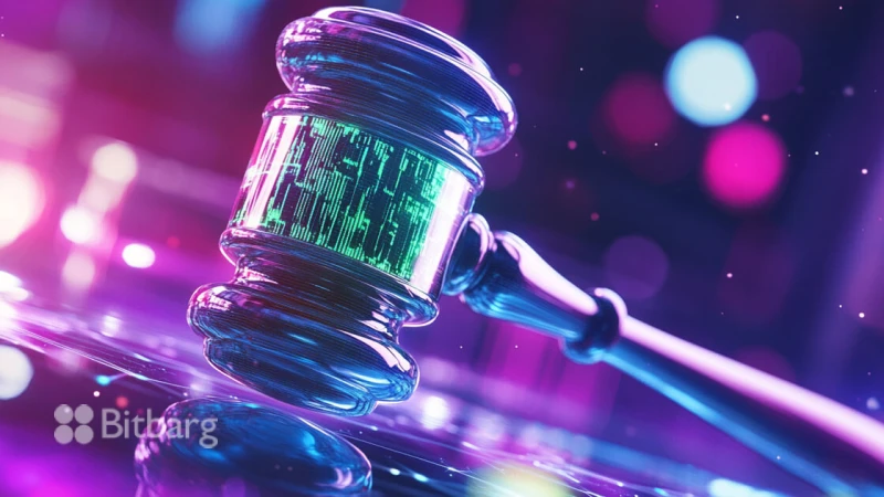 قانونگذاری