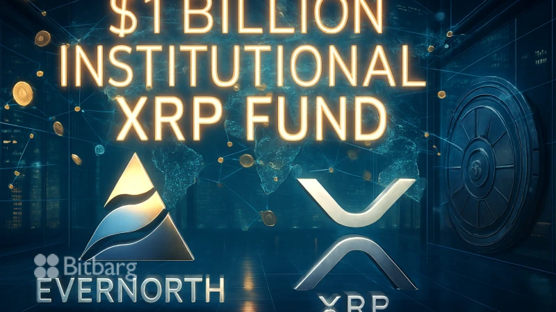 سرمایهگذاری