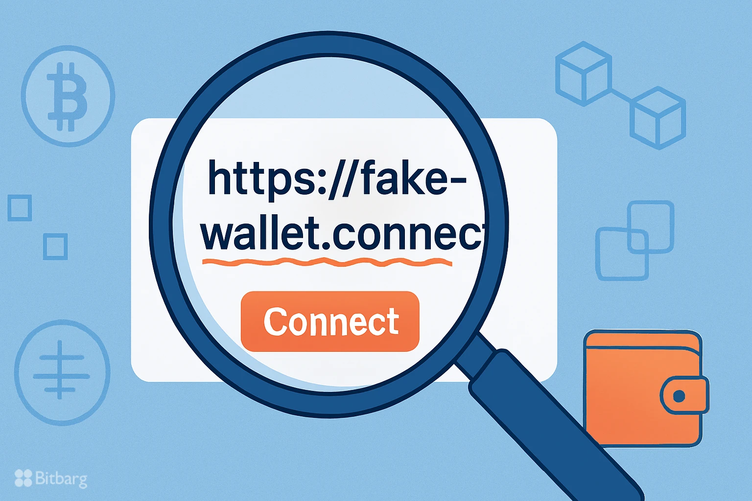 چگونه بفهمیم لینک اتصال کیف پول جعلی است؟&nbsp;