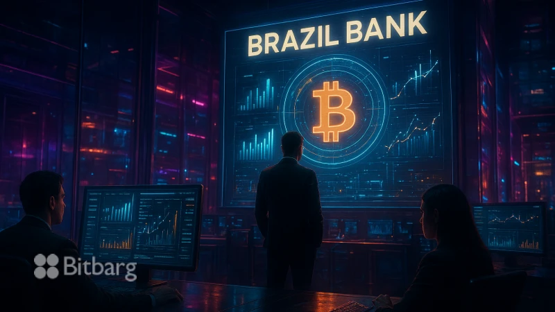 سرمایه‌گذاری