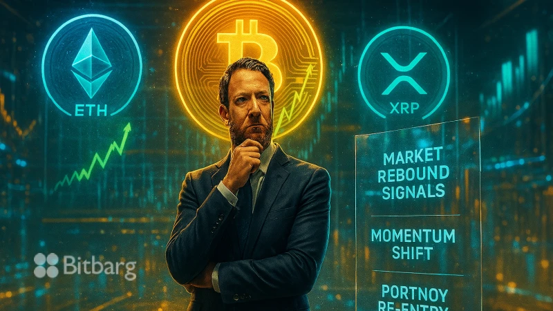 سرمایهگذاری