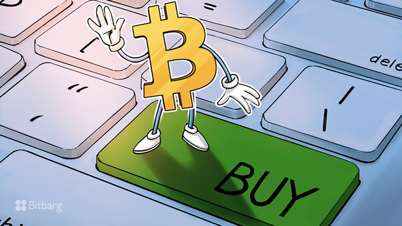 سرمایه‌گذاری