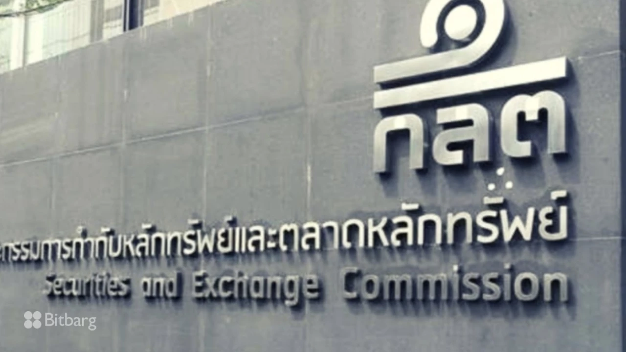 قانون‌گذاری