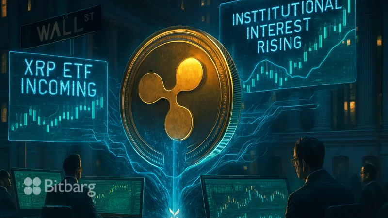 سرمایهگذاری