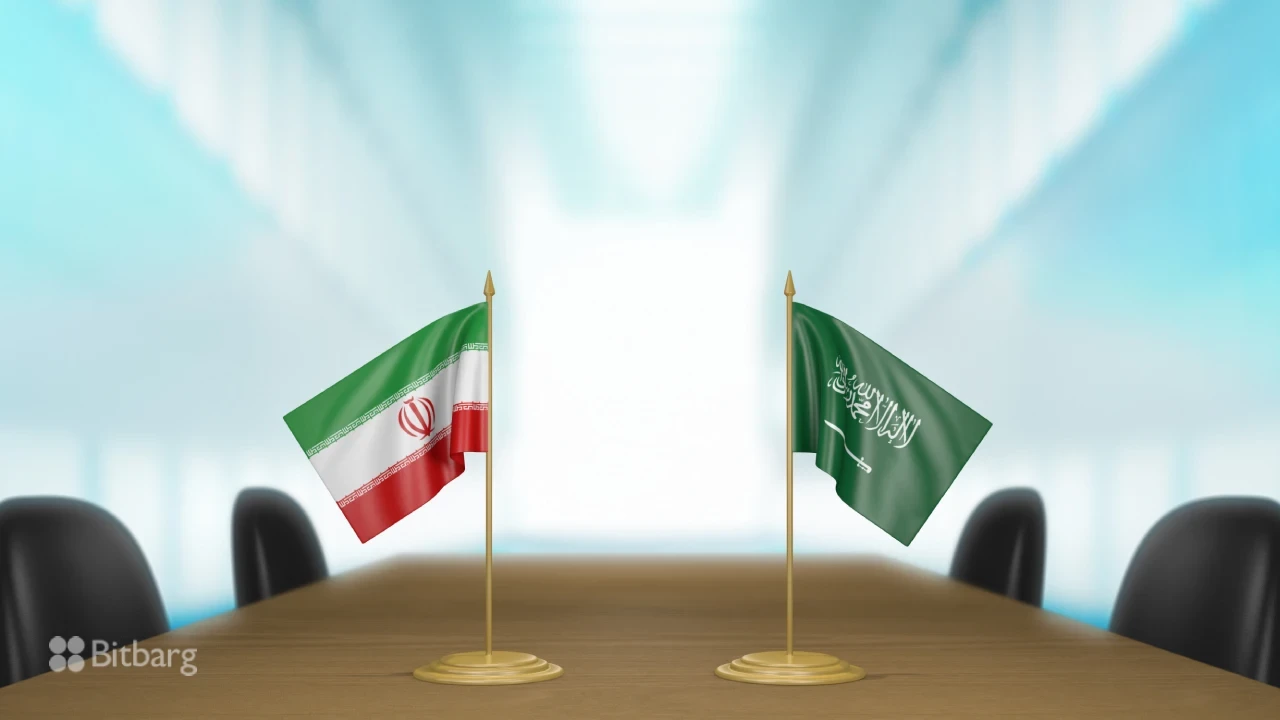 سیاست