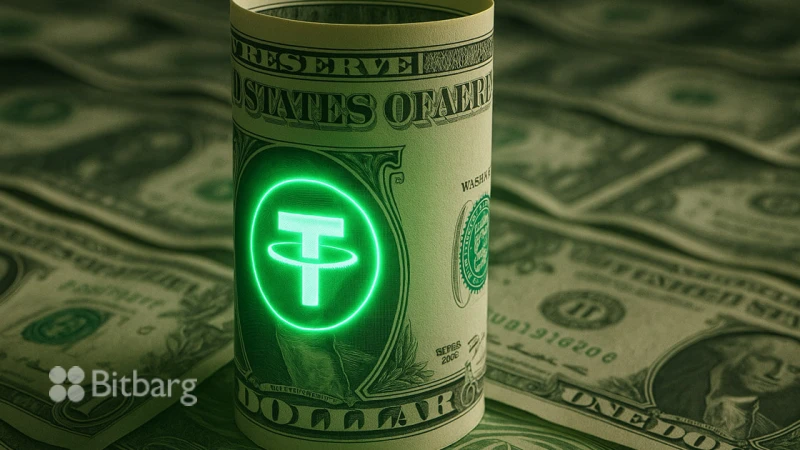 سرمایه‌گذاری