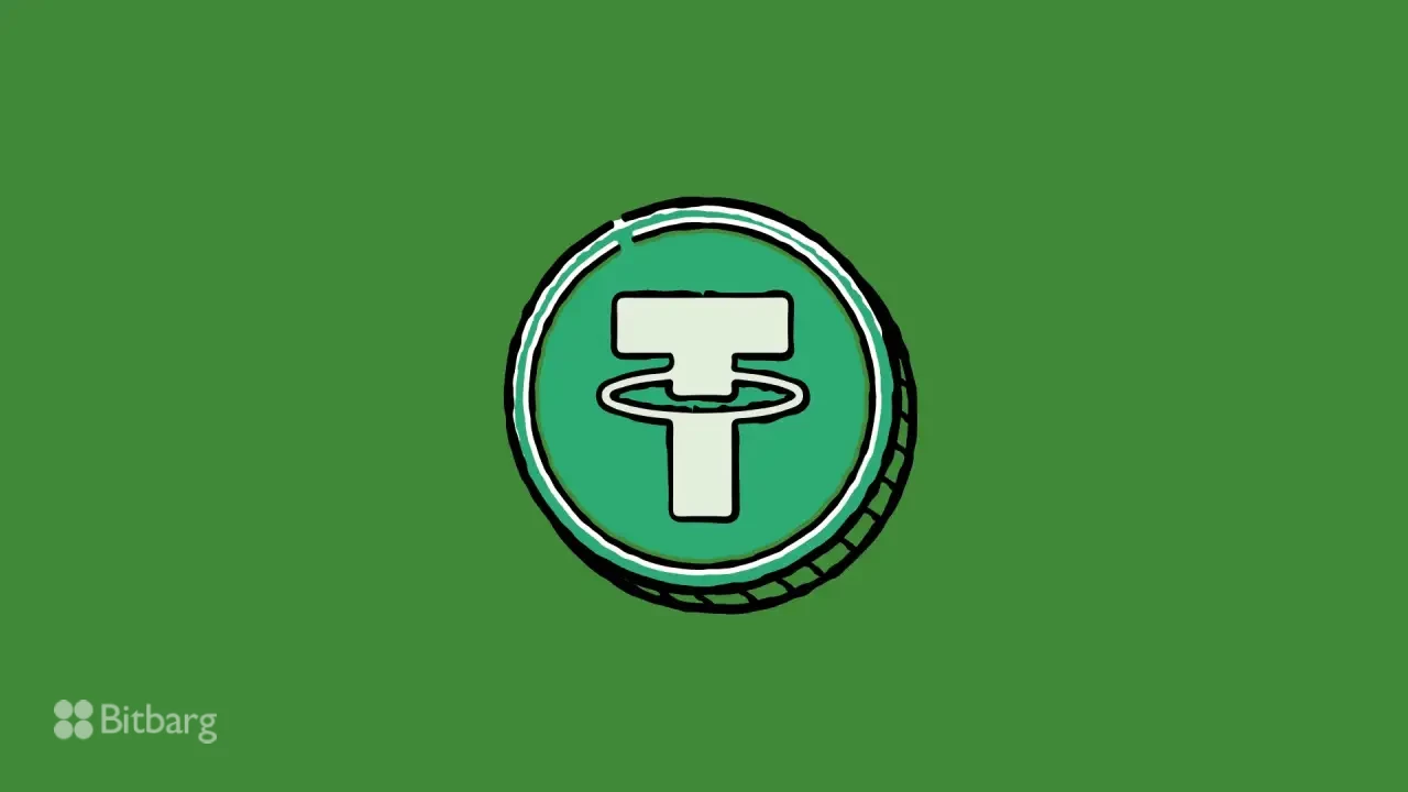 سرمایه‌گذاری