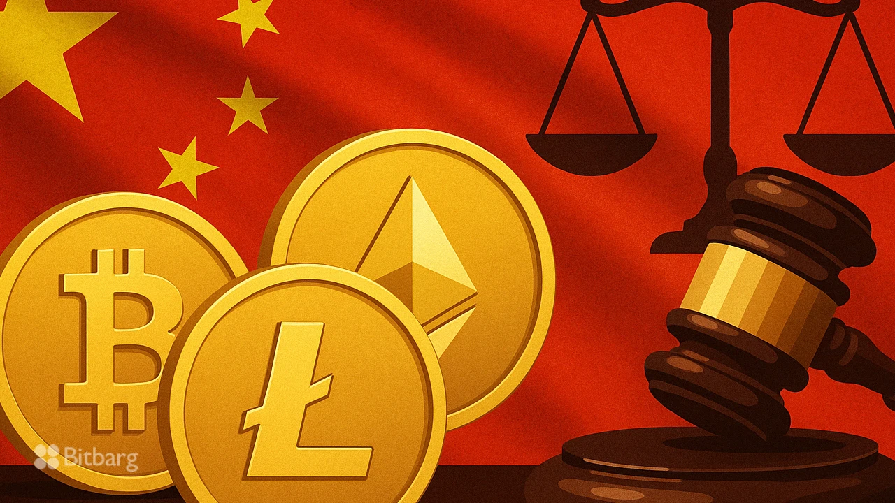 قانون‌گذاری